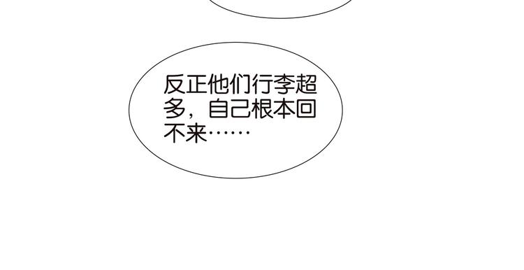 002厕所，工人，浣熊27