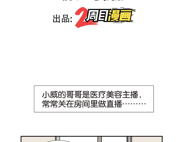 008传送门1