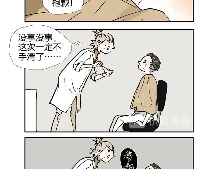 007半身模特10