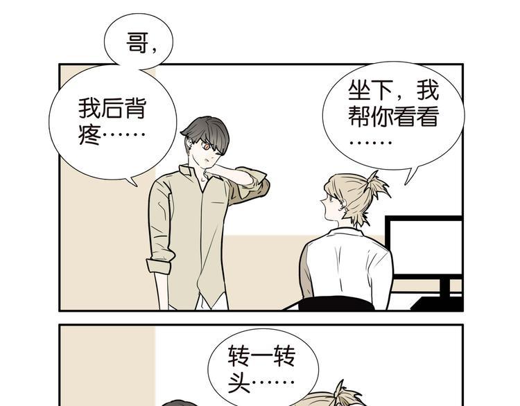 019时尚审美2