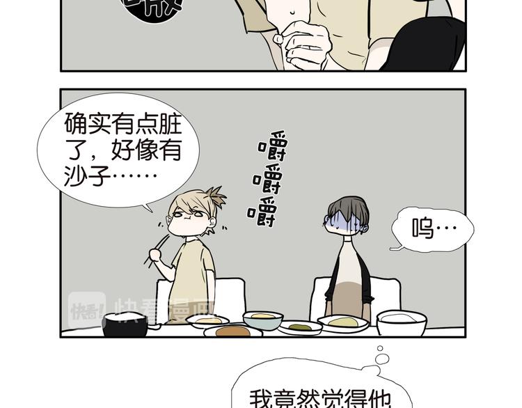 012脑残了吗8