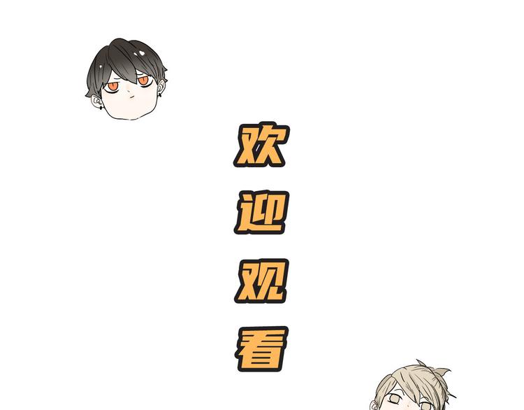 序章8