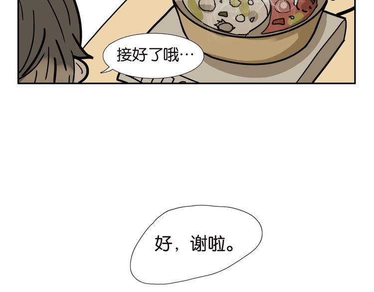 004哥哥很麻烦8