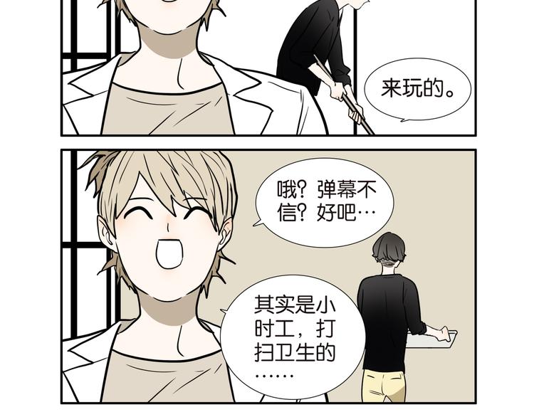 009弹幕4