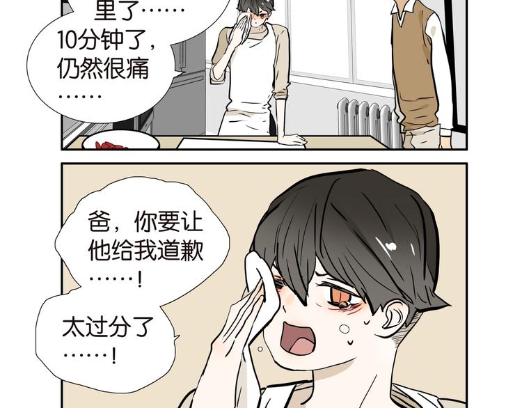 015报应4