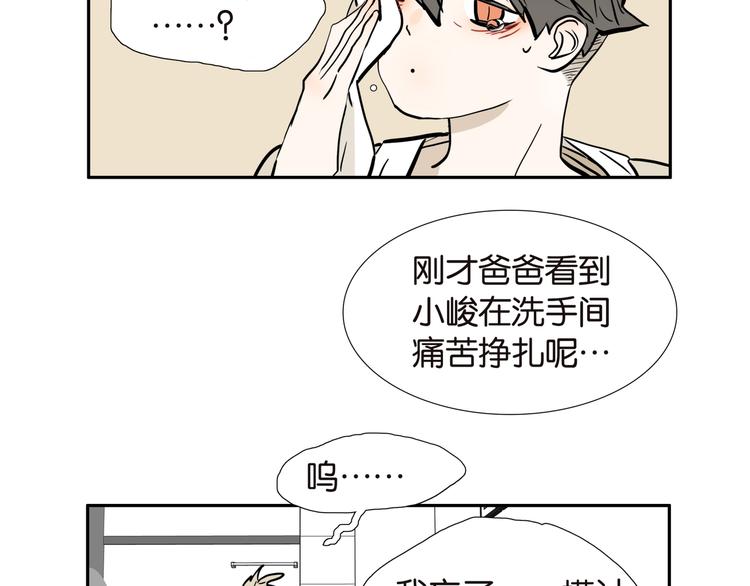 015报应6