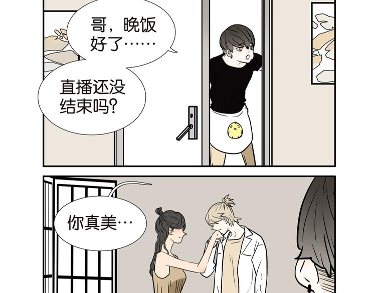 008传送门2