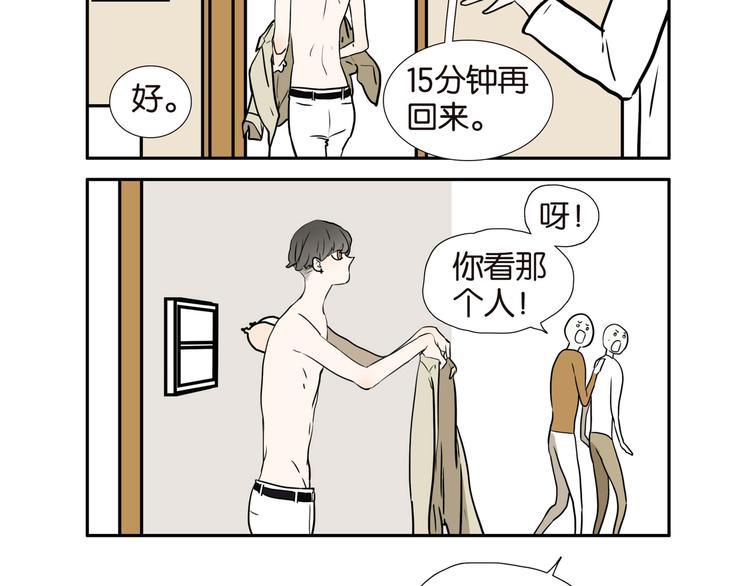 019时尚审美8