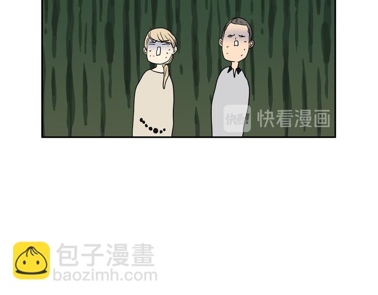013不是女孩就好8