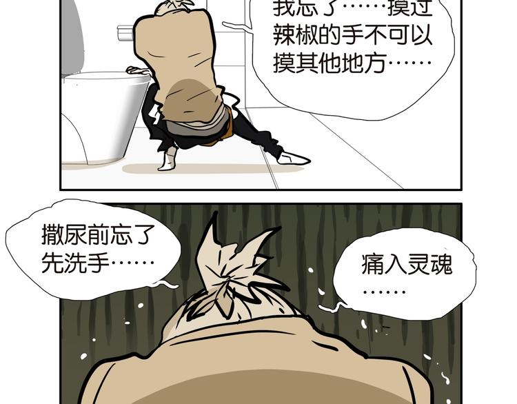 015报应7