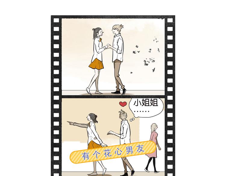 序章1