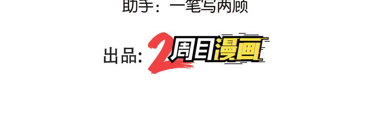 018十七八的弟弟1