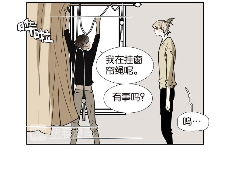 018十七八的弟弟9