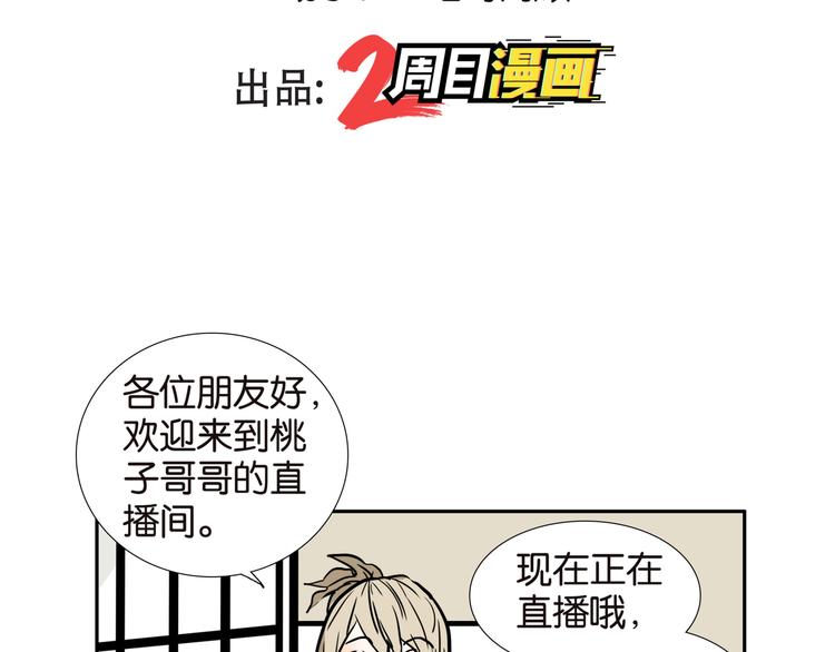 009弹幕1