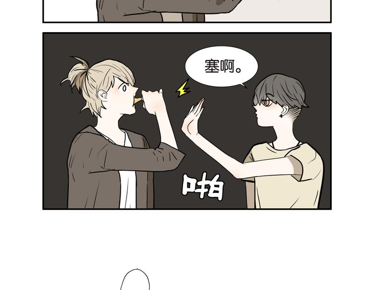 006男人的口腔7