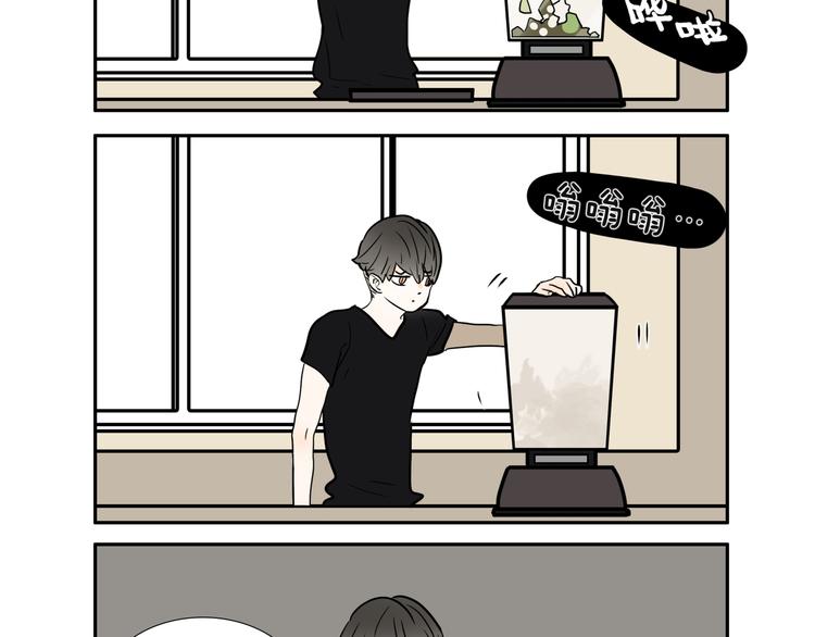 005挑食7