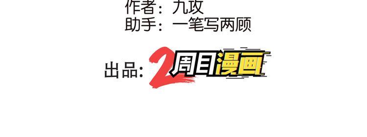 019时尚审美1