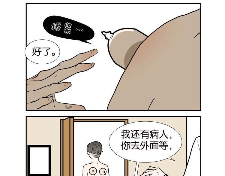 019时尚审美7