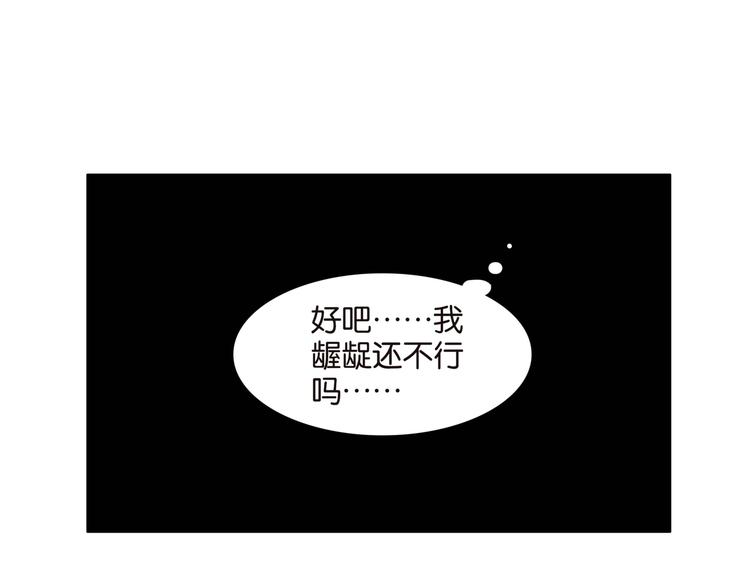 018十七八的弟弟10