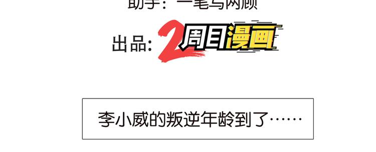 021给我钱1