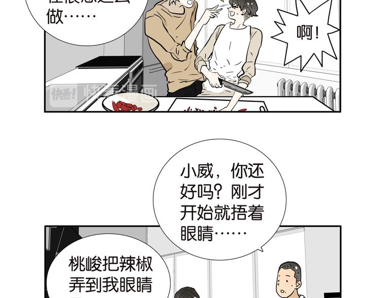 015报应3
