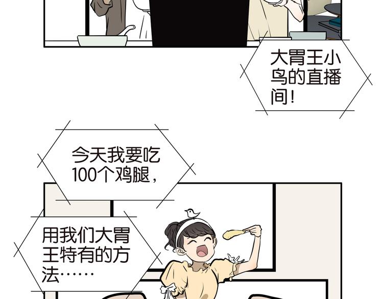006男人的口腔2