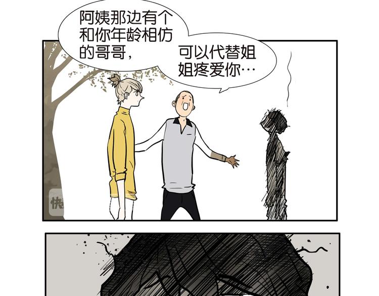 001李小威11