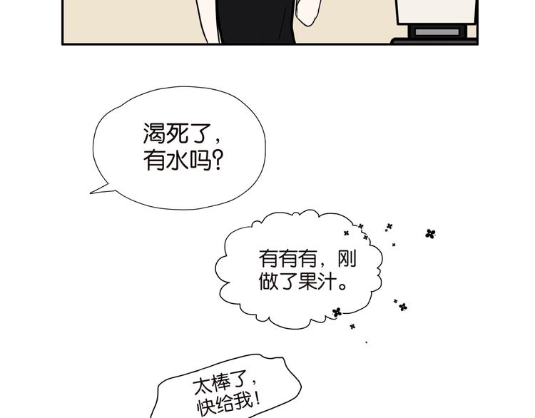 005挑食9