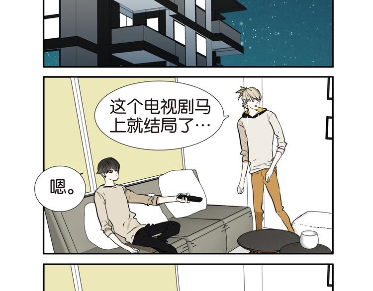 014家务白痴8