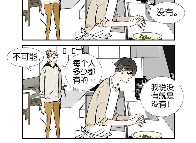 017强迫症6