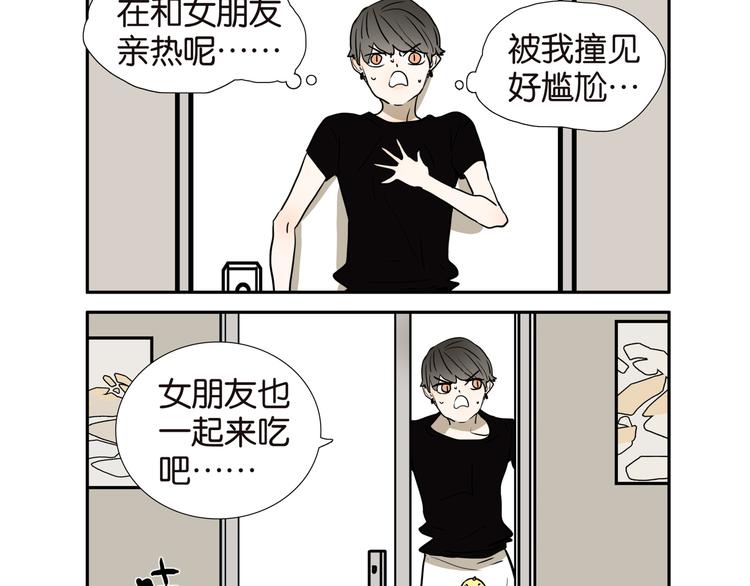 008传送门4