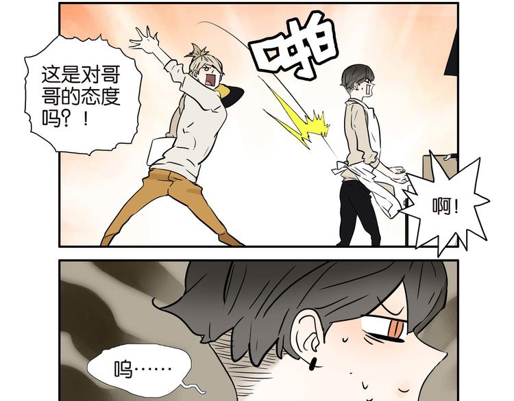 017强迫症7