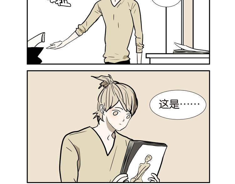 018十七八的弟弟3