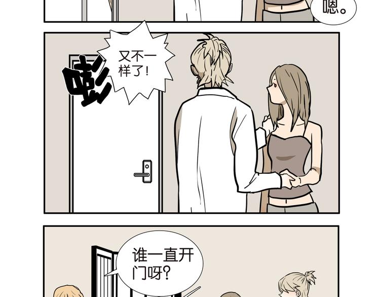 008传送门7
