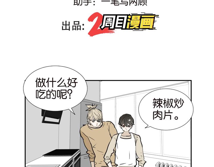 015报应1