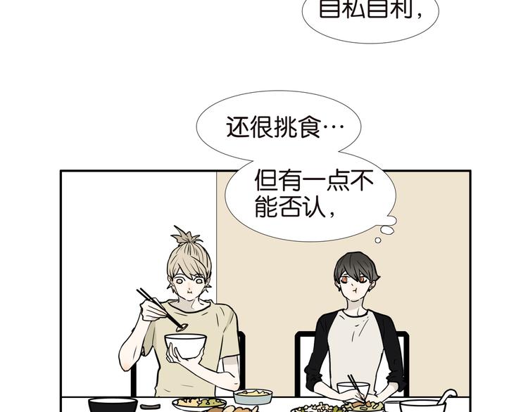 012脑残了吗2