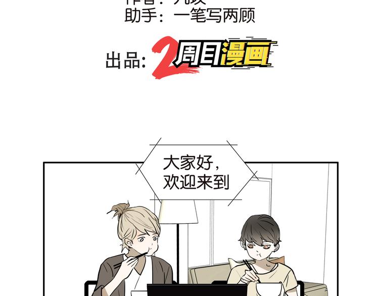 006男人的口腔1
