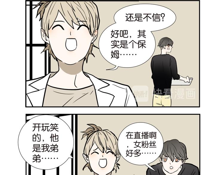 009弹幕5