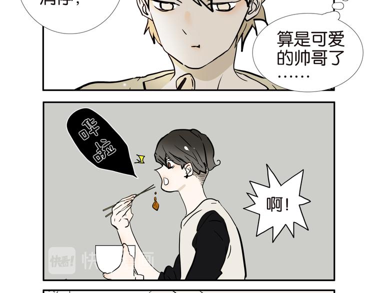 012脑残了吗4