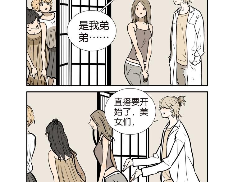 008传送门8