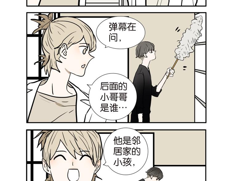 009弹幕3