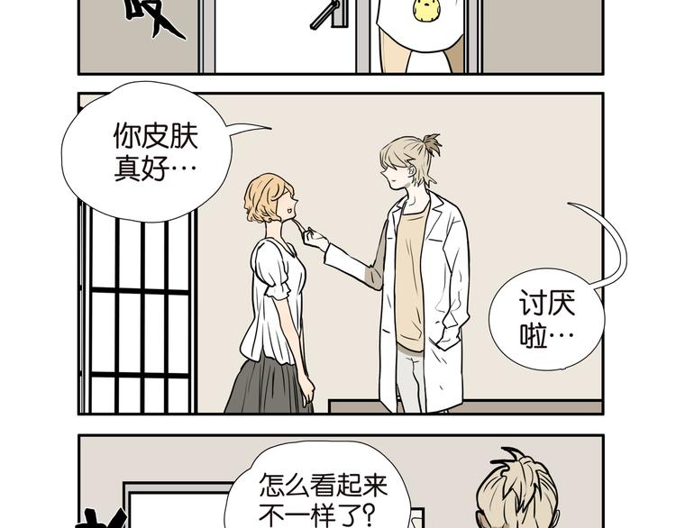 008传送门5