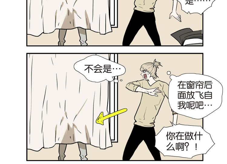 018十七八的弟弟8