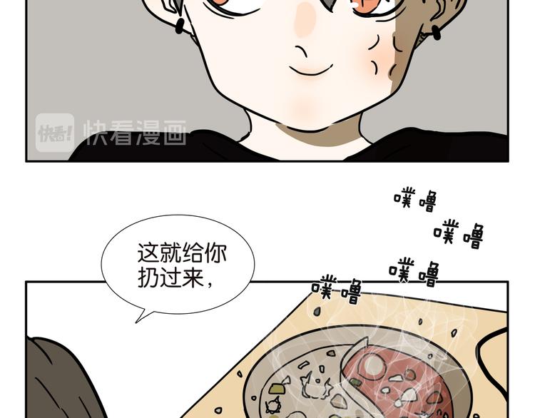 004哥哥很麻烦7