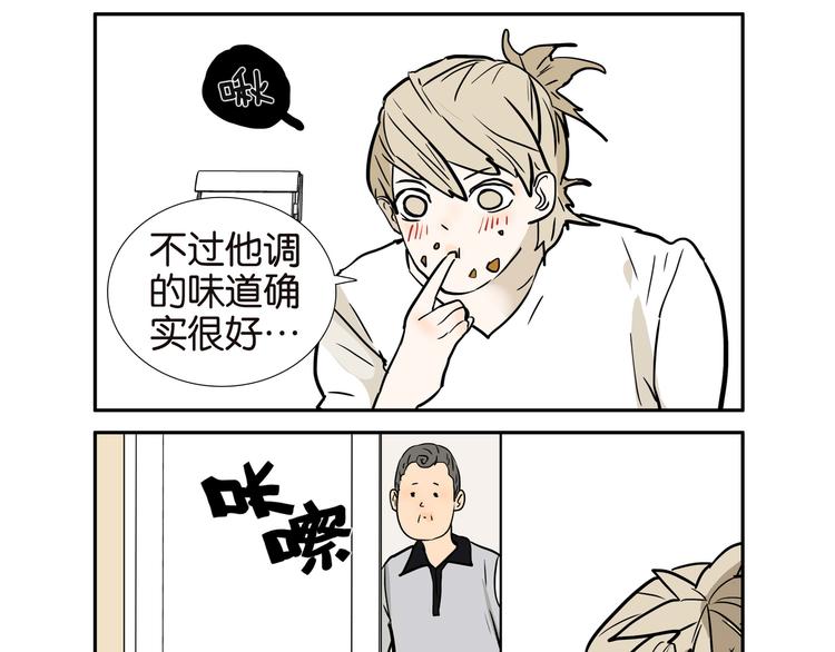 016蜂蜜红薯泥10