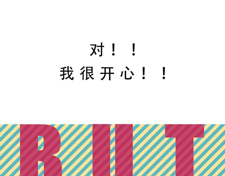 序章4