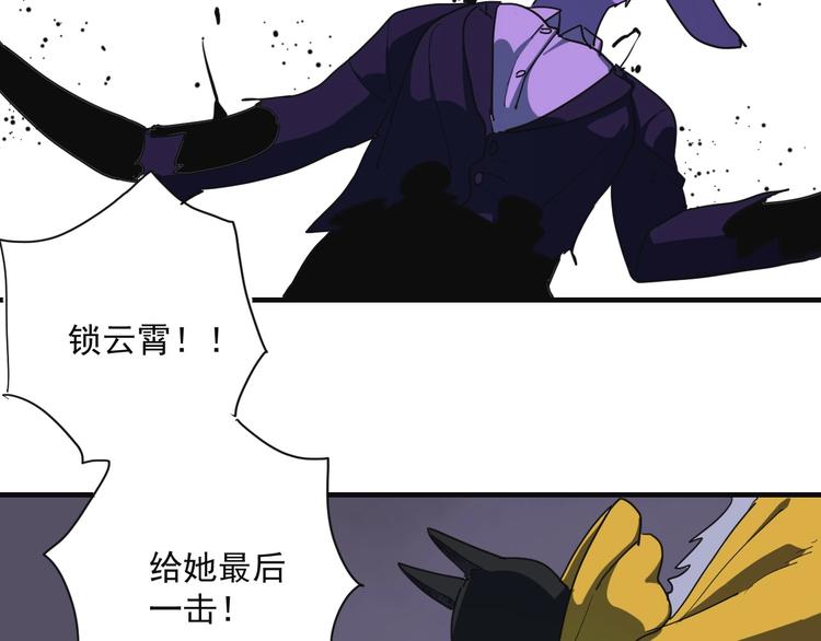 第6话  礼包到账！99