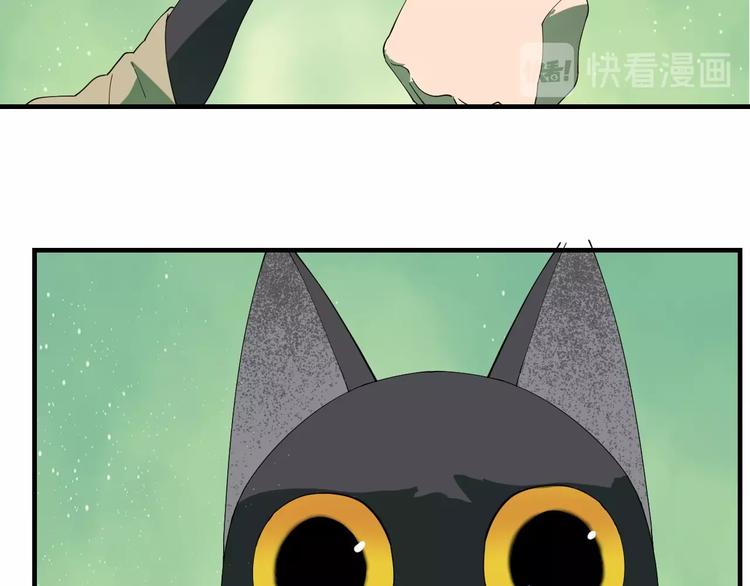 第7话  看见死神的黑猫44