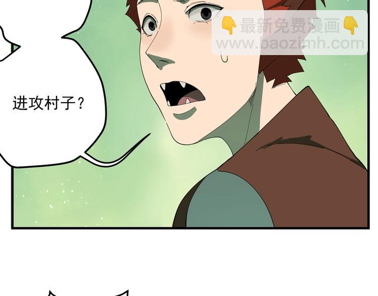 第7话  看见死神的黑猫41