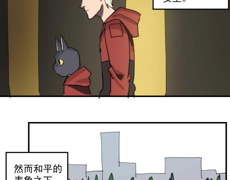 最终话  决战！138